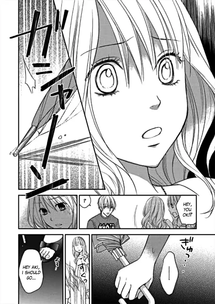 Kimi No Sei Chapter 1 9